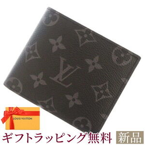 Louis Vuitton Monogram Eclipse Black Portefeuille Wallet Marco NM